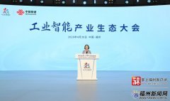 融入全国一体化算力网扶植